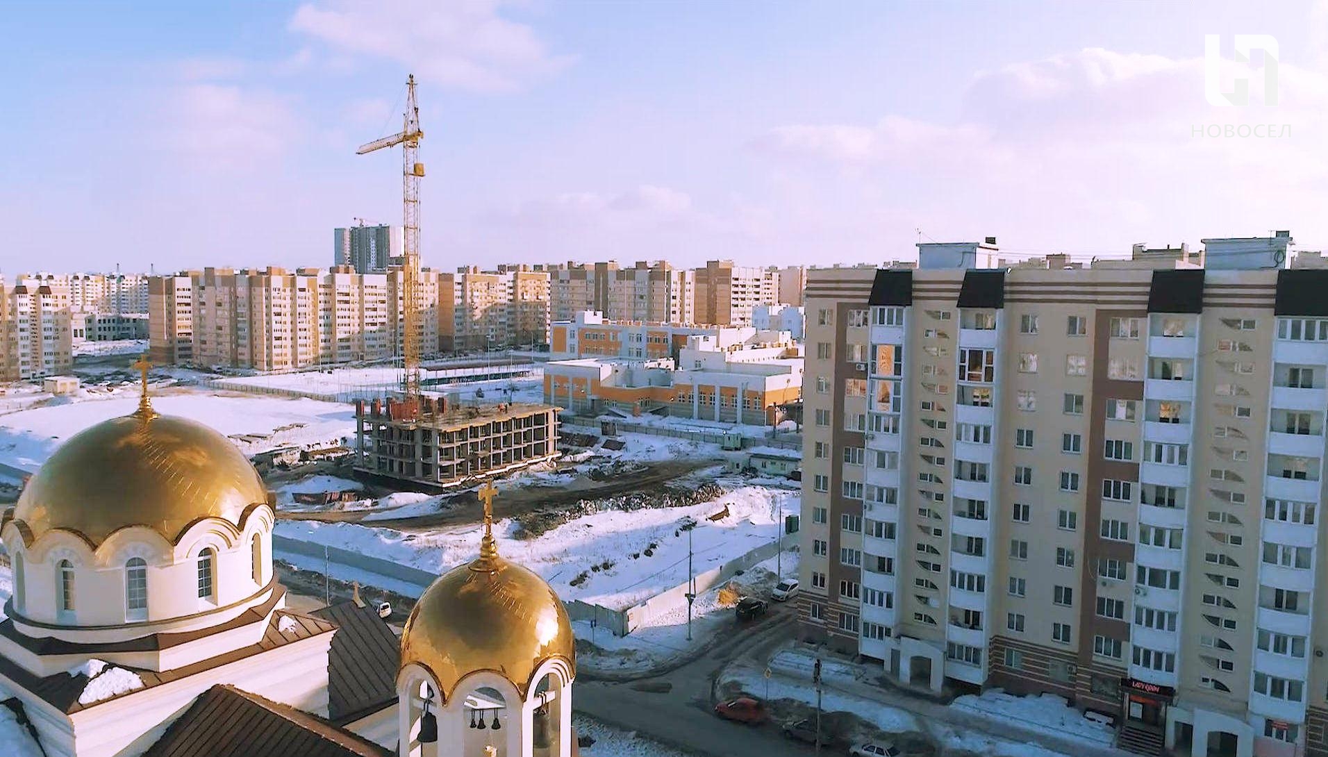 В Саратове перепланируют Солнечный-2. Комплексное освоение встанет в 15 млрд рублей